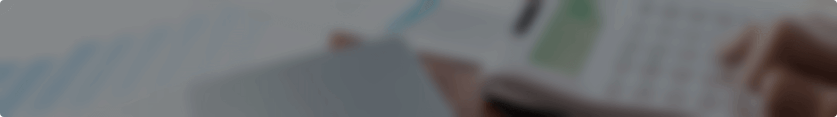 答税