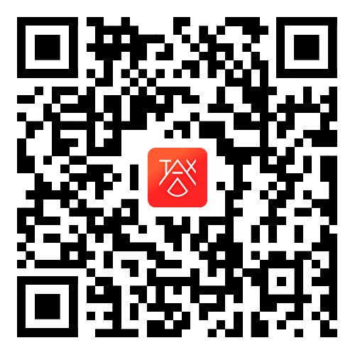 答税APP下载二维码