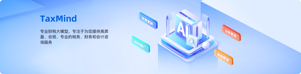 轮播图